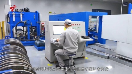 国机密封 加大研发投入，领航橡塑密封与新兴能源技术研发